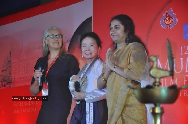 12th MAMI Festival Inauguration - 4 / 77 photos