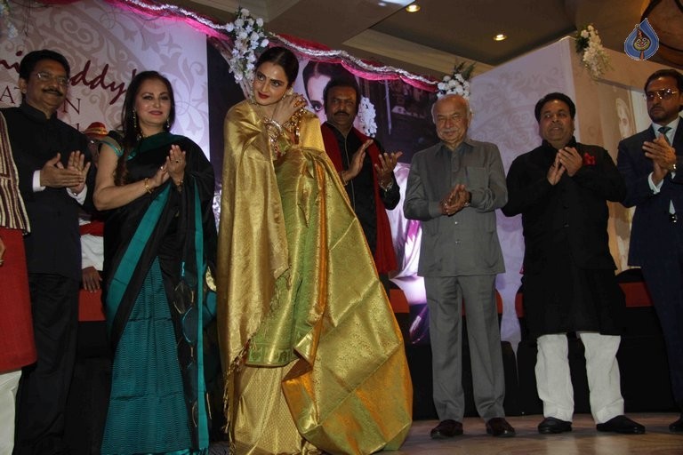 3rd National Yash Chopra Memorial Award Presentation - 10 / 84 photos