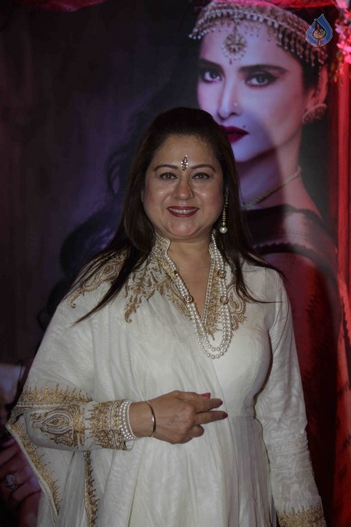 3rd National Yash Chopra Memorial Award Presentation - 52 / 84 photos