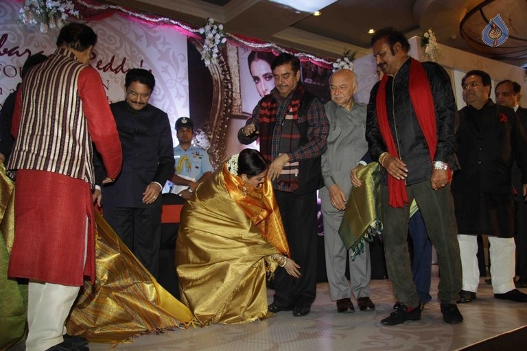 3rd National Yash Chopra Memorial Award Presentation - 78 / 84 photos