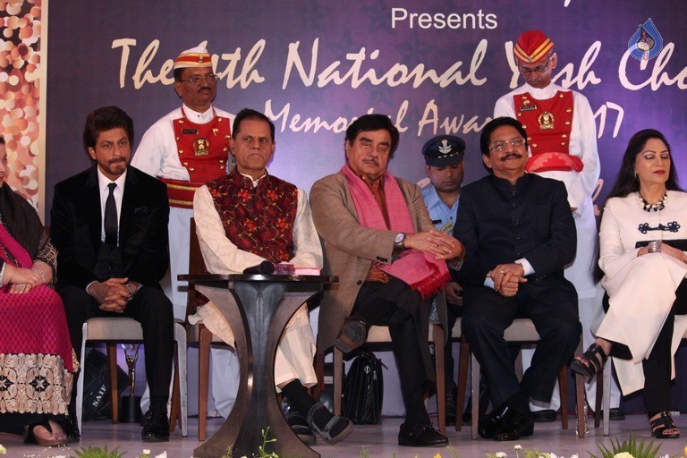 4th National Yash Chopra Awards - 26 / 62 photos