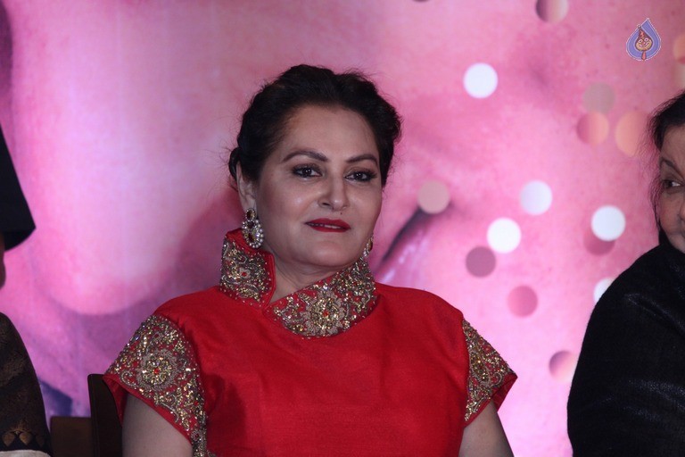 4th National Yash Chopra Awards - 31 / 62 photos