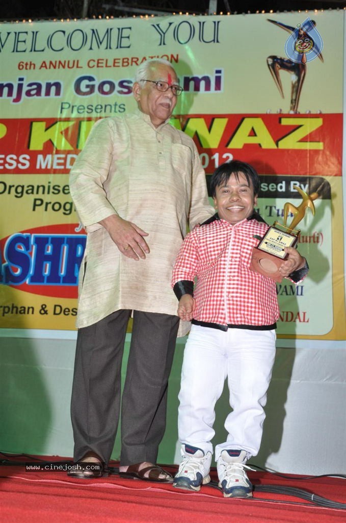 Aap Ki Awaaz Press Media Awards - 18 / 37 photos
