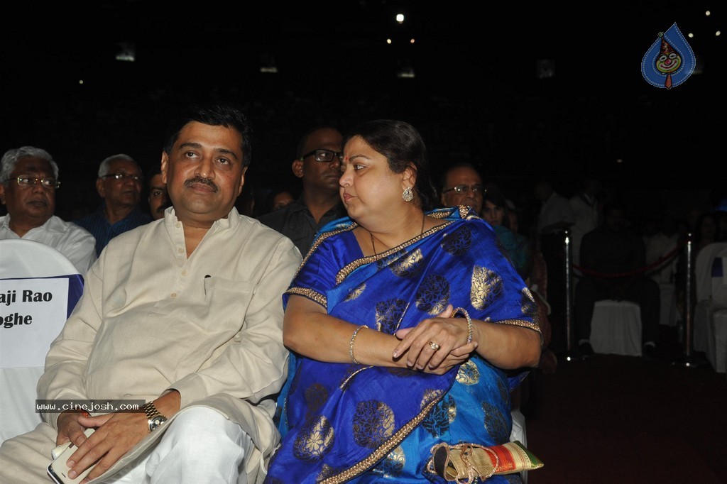 Aish at Sri Sathya Sai Baba 3rd Anniversary Event - 79 / 103 photos