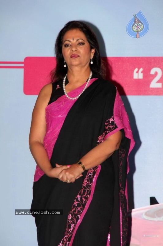 Aishwarya Rai at Lavasa Women Drive Awards - 38 / 45 photos