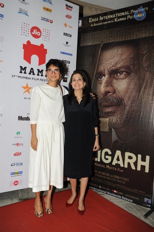 Aligarh Screening at Jio MAMI 17th MFF - 34 / 50 photos