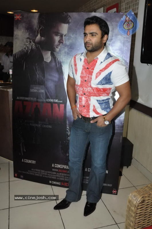 Azaan Star Cast Visits Cafe Coffee Day - 3 / 17 photos