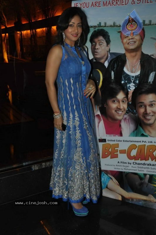 Be Careful Movie Music Launch - 32 / 37 photos