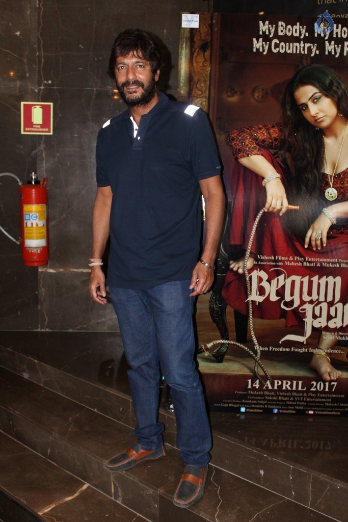 Begum Jaan Trailer Launch Photos - 24 / 83 photos
