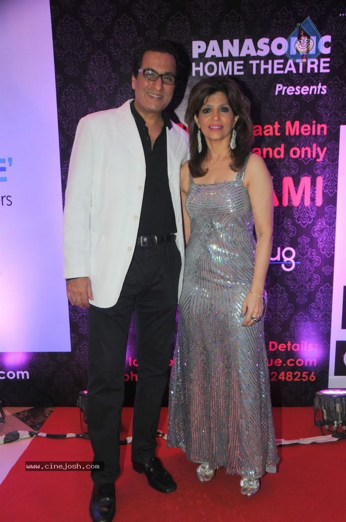 Bheegi Bheegi Raat Mein Event - 10 / 51 photos