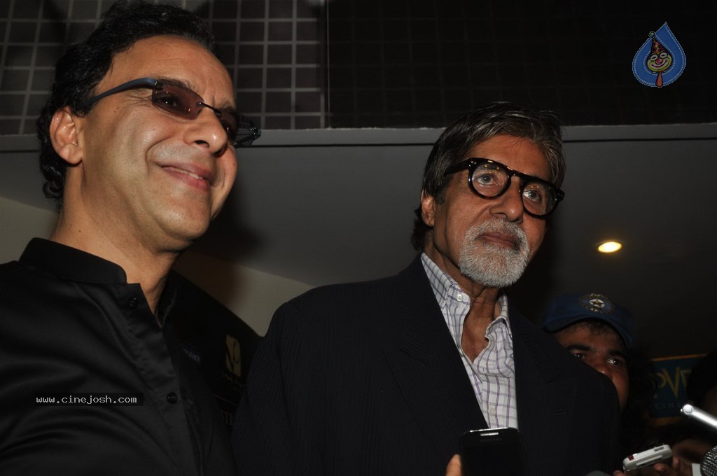 Big B at Eklavya Special Show - 3 / 31 photos