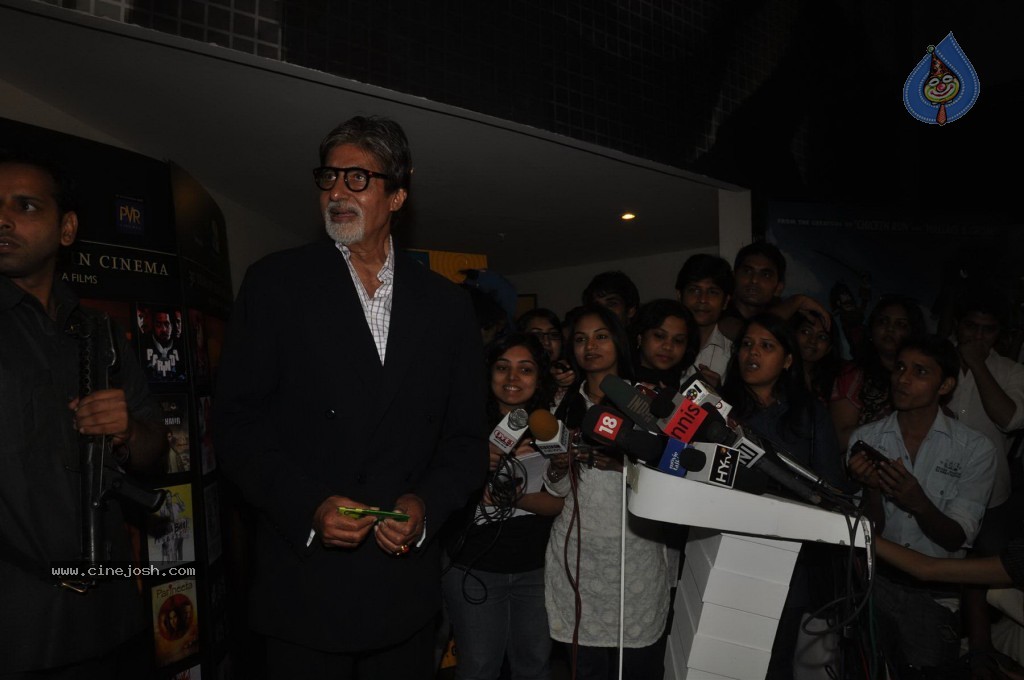 Big B at Eklavya Special Show - 11 / 31 photos