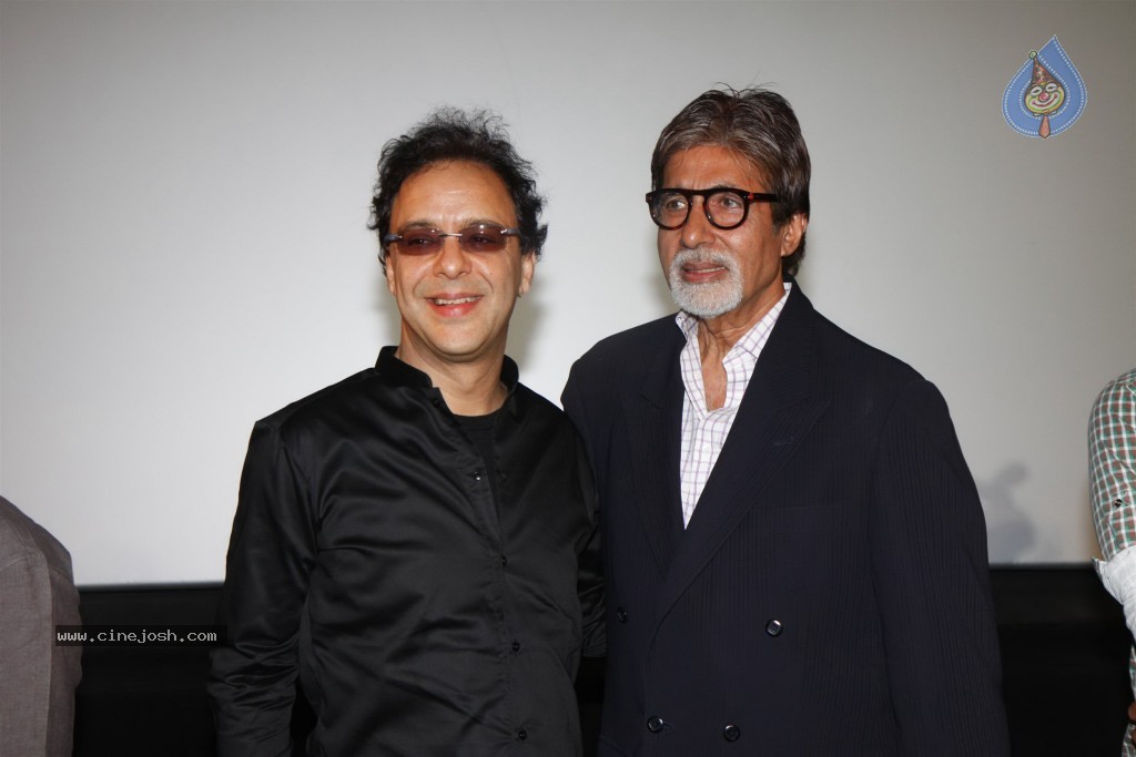 Big B at Eklavya Special Show - 14 / 31 photos