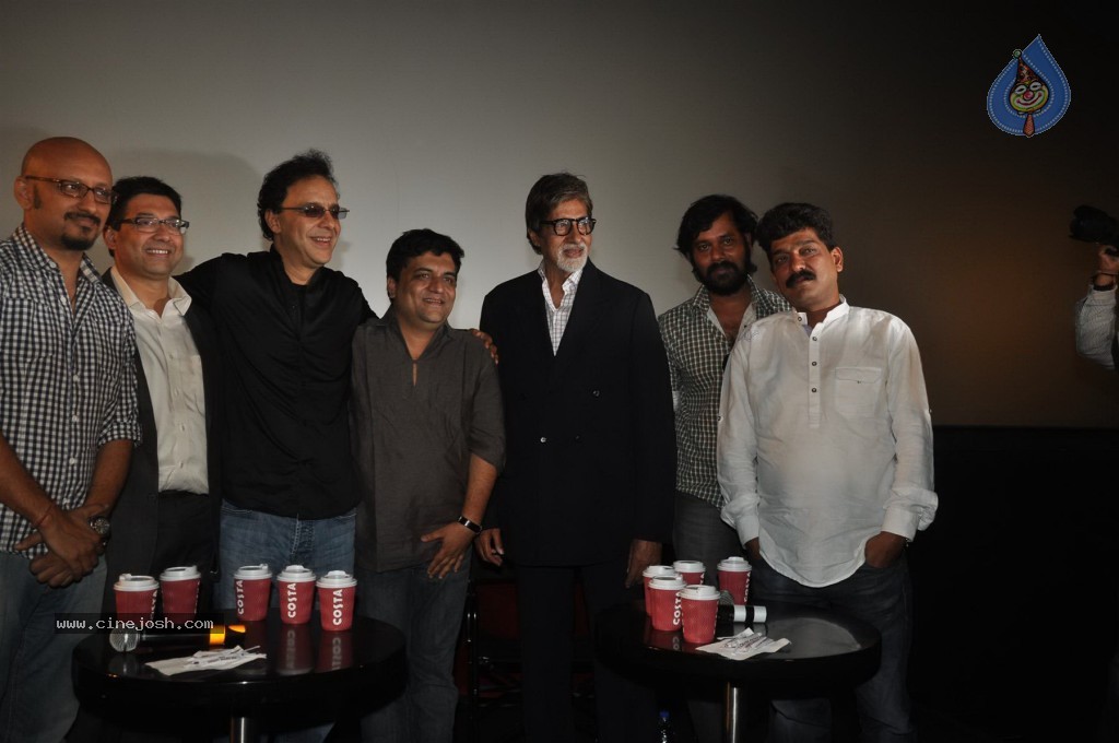 Big B at Eklavya Special Show - 16 / 31 photos
