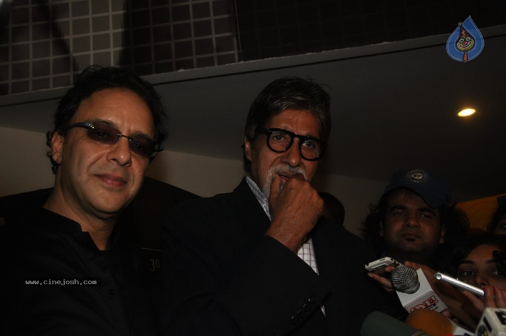 Big B at Eklavya Special Show - 20 / 31 photos
