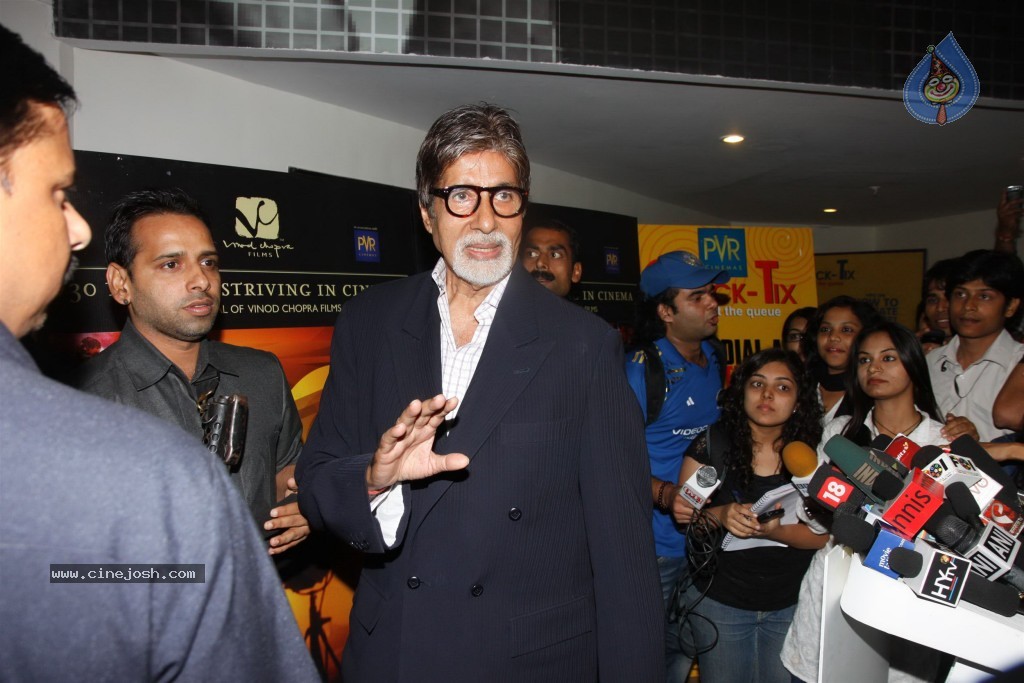 Big B at Eklavya Special Show - 25 / 31 photos