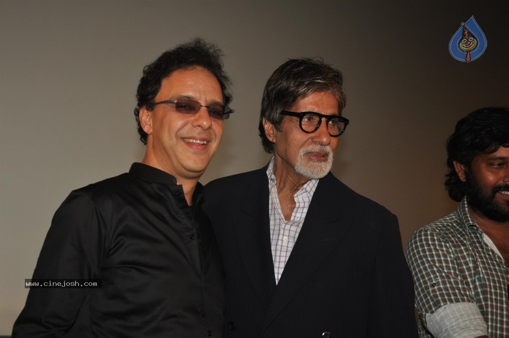 Big B at Eklavya Special Show - 26 / 31 photos