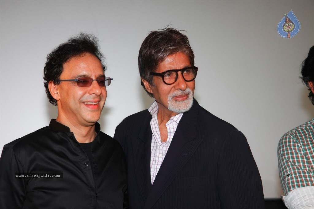 Big B at Eklavya Special Show - 31 / 31 photos