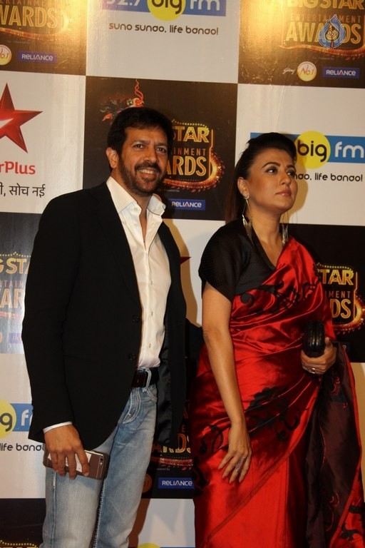 BIG STAR Entertainment Awards 2015 - 80 / 84 photos