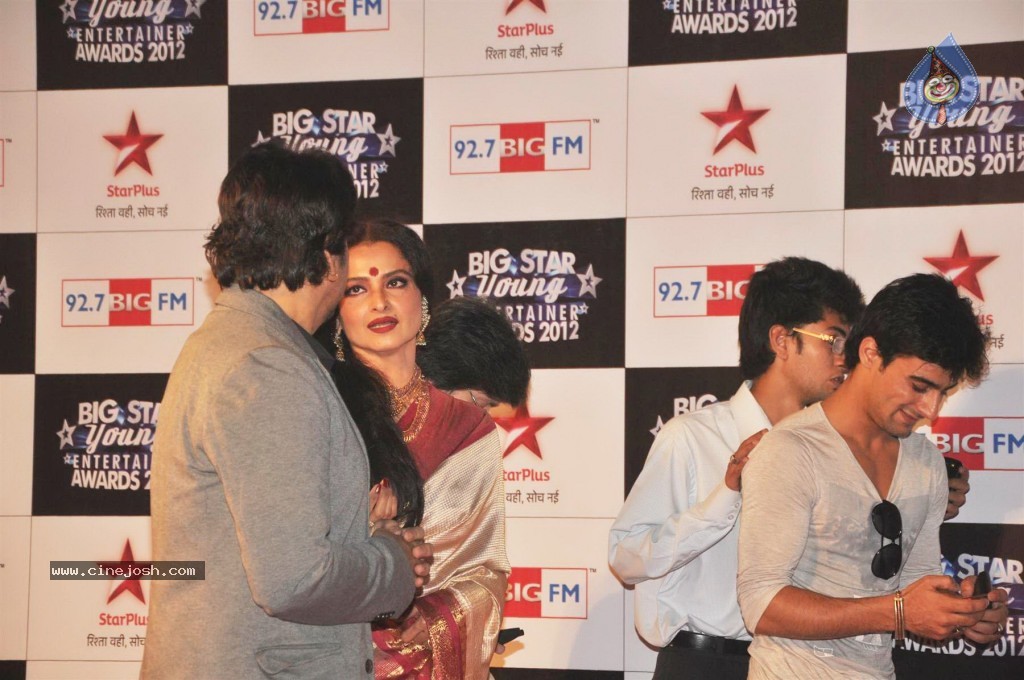 Big Star Young Entertainer Awards 2012 - 39 / 57 photos