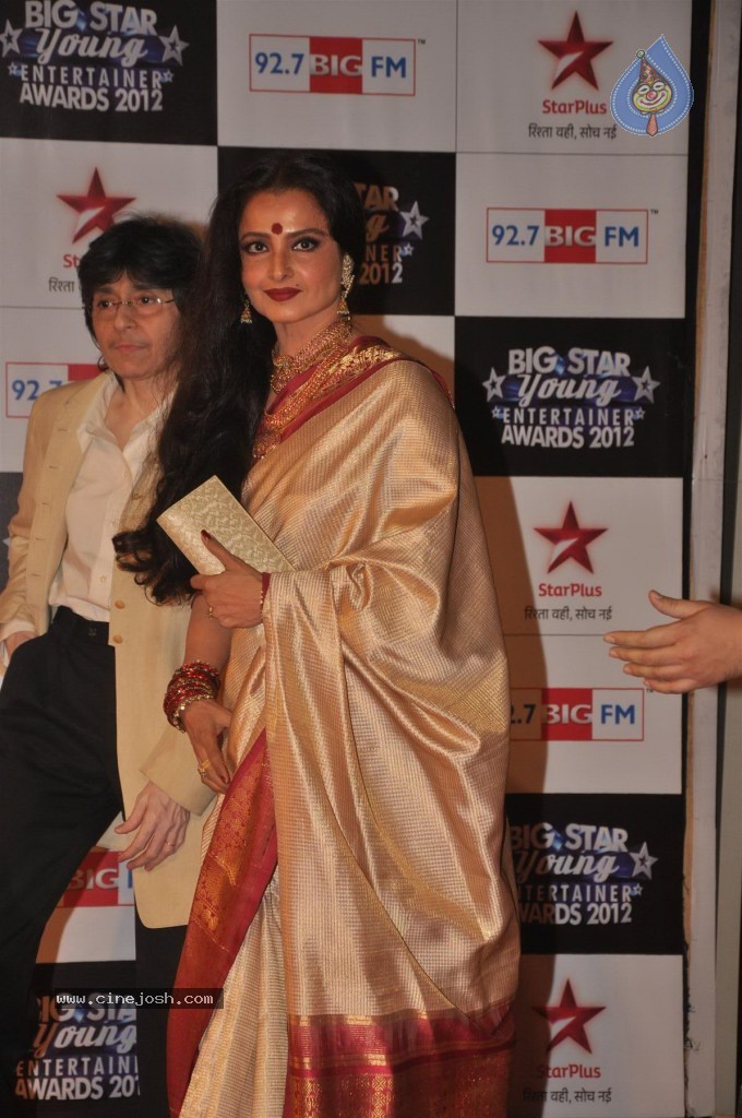 Big Star Young Entertainer Awards 2012 - 45 / 57 photos