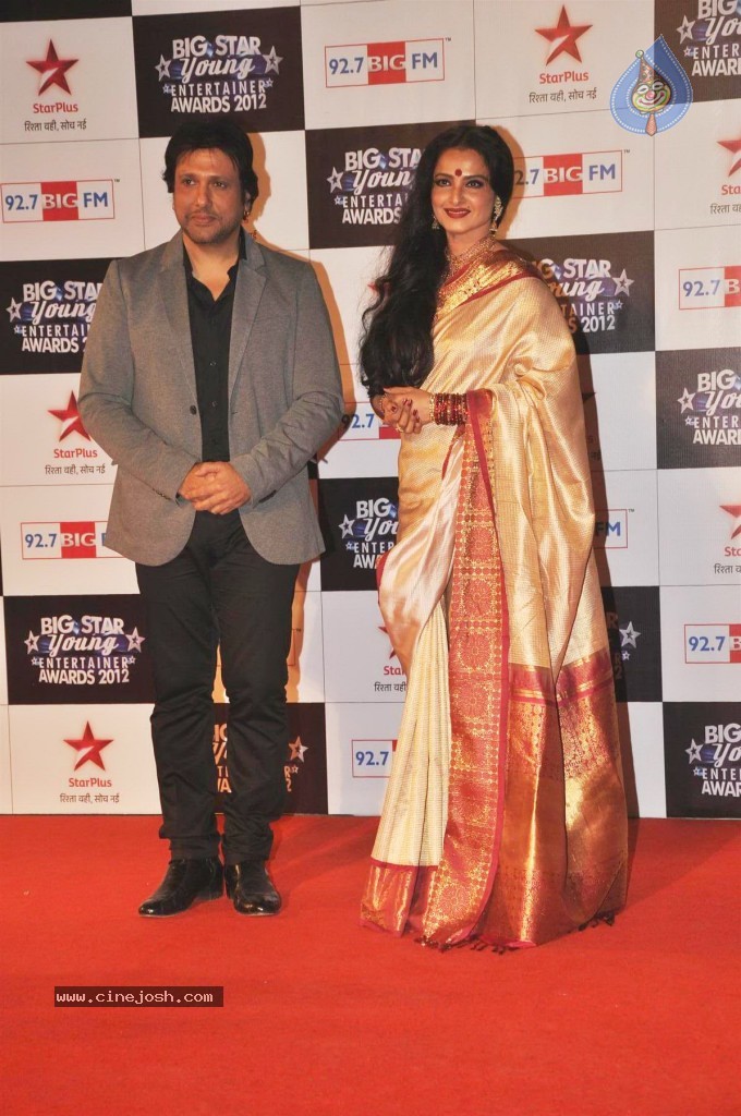 Big Star Young Entertainer Awards 2012 - 46 / 57 photos