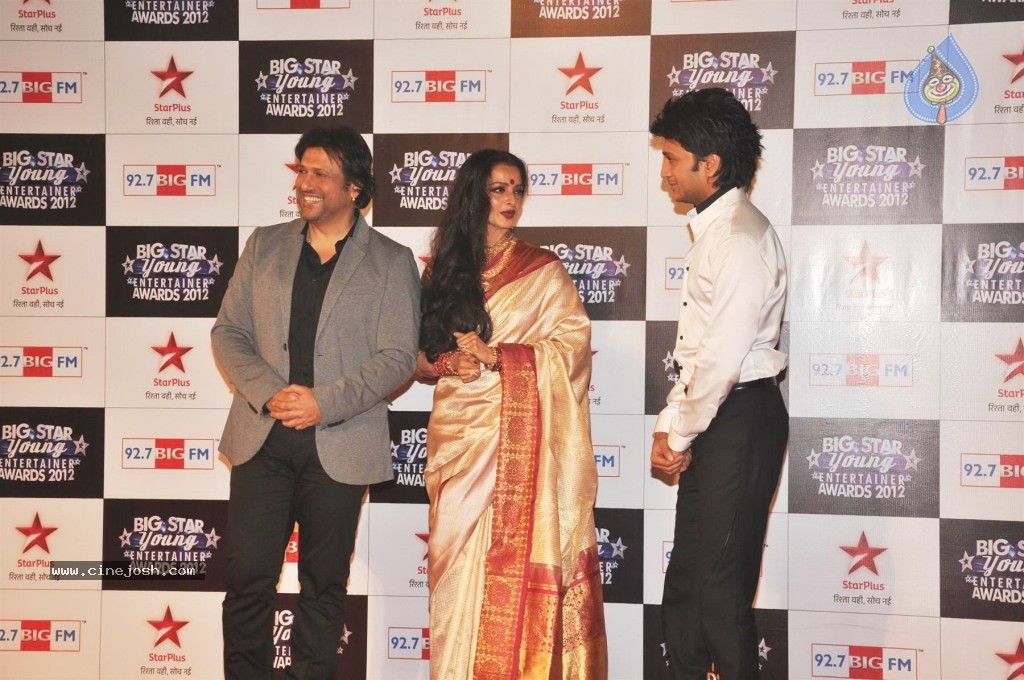 Big Star Young Entertainer Awards 2012 - 56 / 57 photos