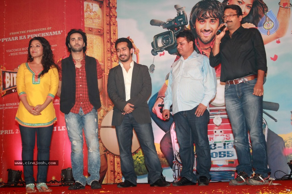 Bittoo Boss Movie Music Launch - 12 / 34 photos