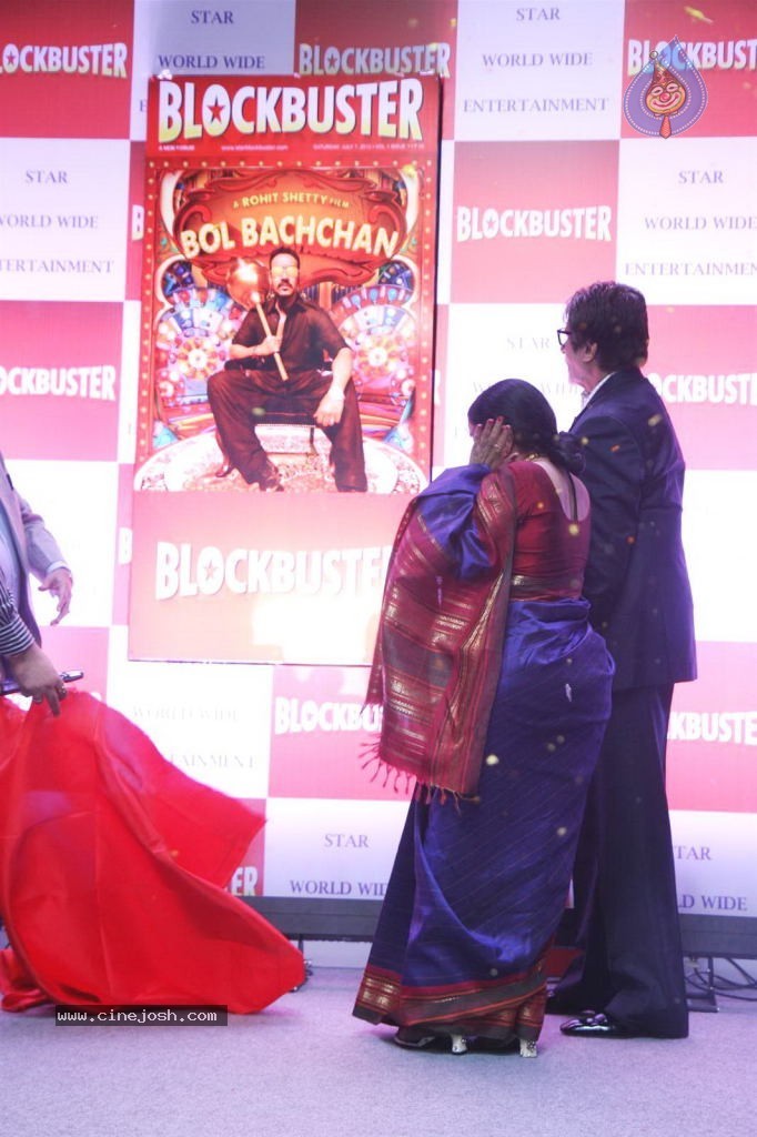 Blockbuster Magazine Launch - 46 / 53 photos