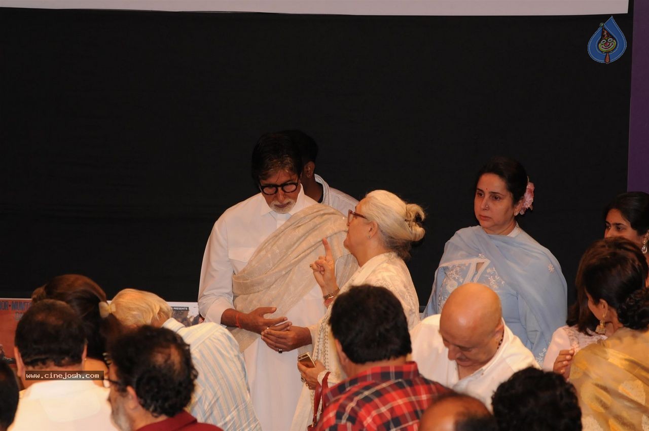 Bolly Celebs at Dadasaheb Phalke Award Presentation  - 55 / 111 photos