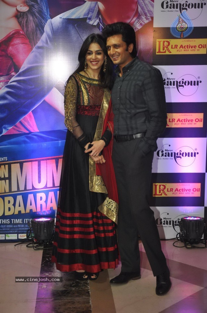 Bolly Celebs at Ekta Kapoor Iftar Party - 73 / 113 photos