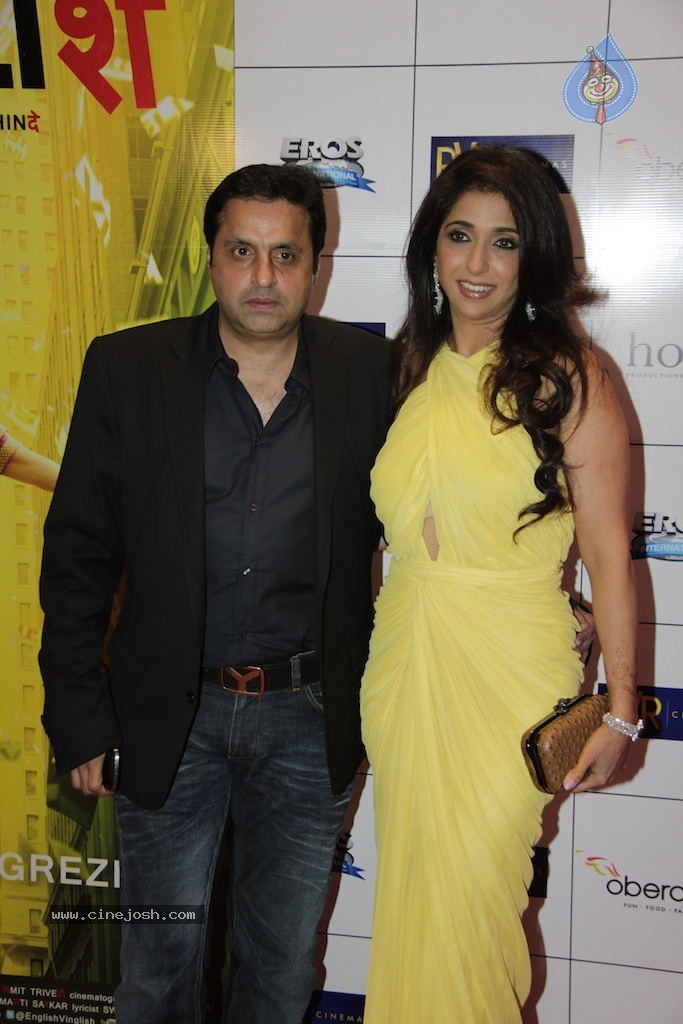 Bolly Celebs at English Vinglish Premiere Show - 46 / 115 photos