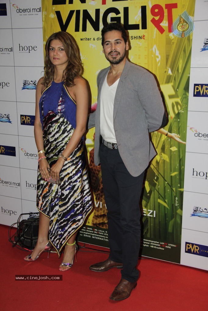 Bolly Celebs at English Vinglish Premiere Show - 103 / 115 photos