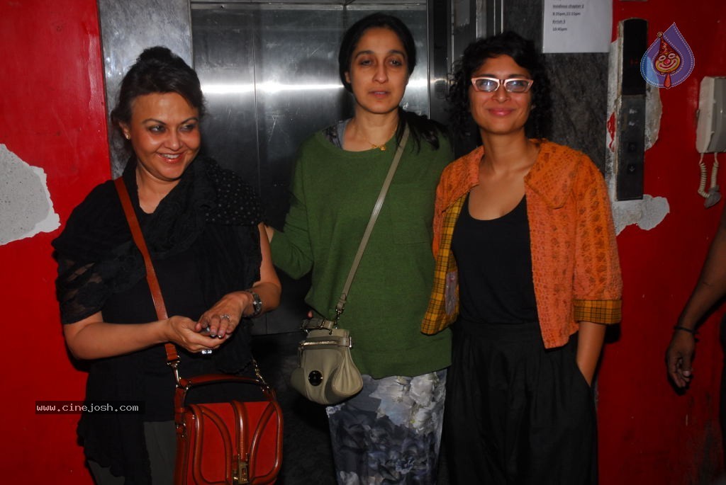 Bolly Celebs at Gori Tere Pyaar Mein Special Screening - 10 / 119 photos
