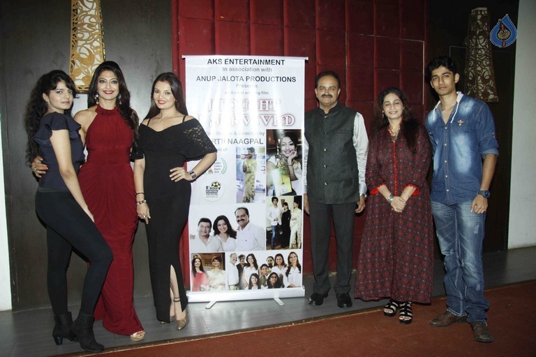 Bollywood Celebrities at Aarti Nagpal Party - 9 / 42 photos