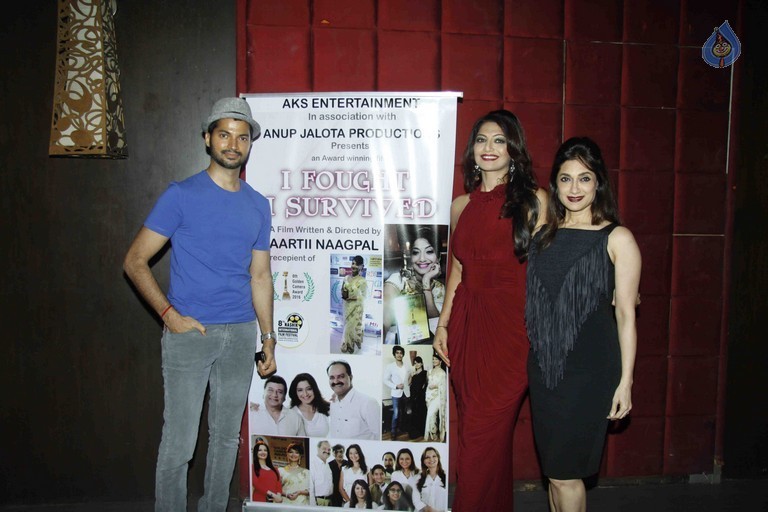 Bollywood Celebrities at Aarti Nagpal Party - 21 / 42 photos