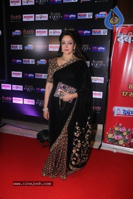 Bollywood Celebs Attend Society Achievers Awards 2018 - 14 / 20 photos