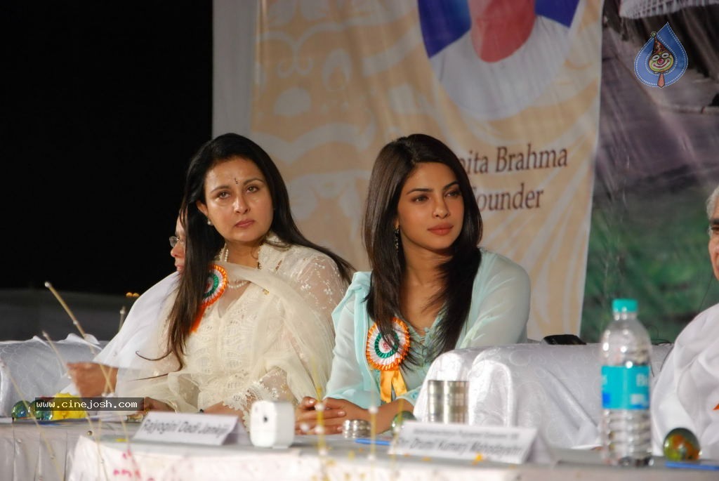 Brahma Kumaris Mega Platinum Jubilee Closing Event - 11 / 31 photos