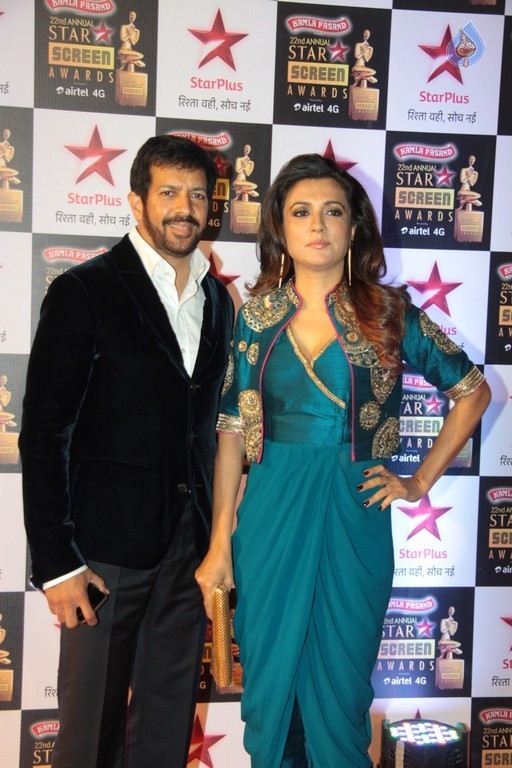 Celebrities at 22nd Annual Star Screen Awards - 33 / 82 photos