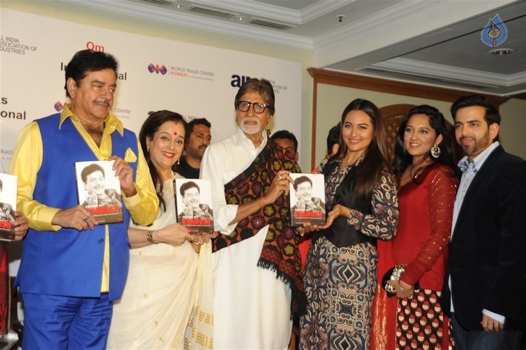 Celebrities at Shatrughan Sinha Biography Launch - 1 / 17 photos