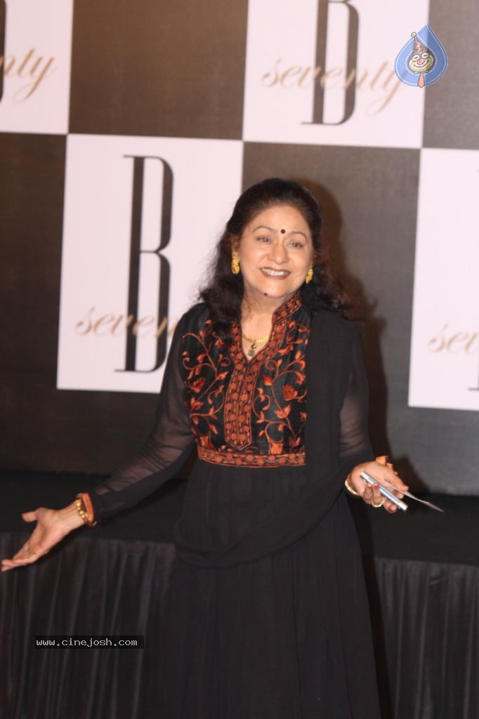 Celebs at Amitabh Bachchan 70th Bday Celebrations - 146 / 184 photos