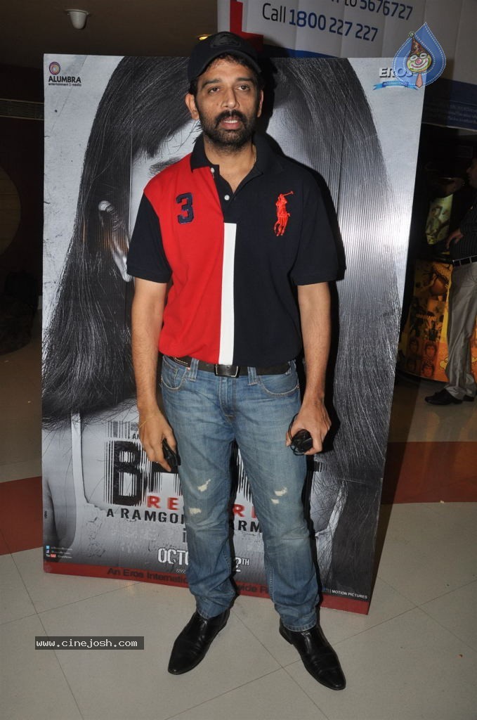 Celebs at Bhoot 3D Premiere Show - 29 / 56 photos