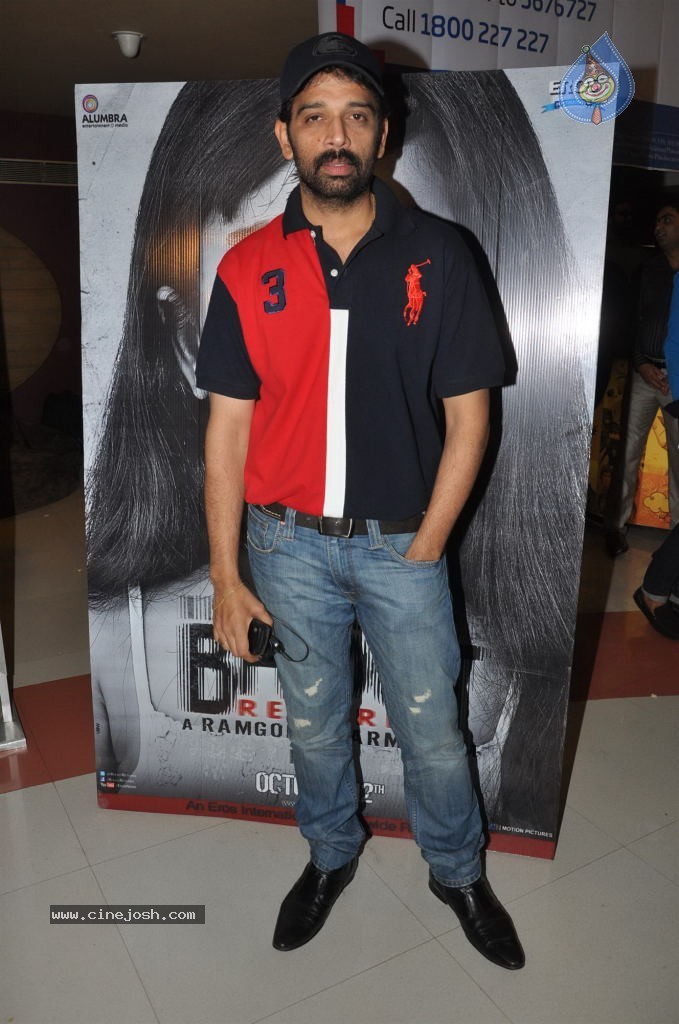 Celebs at Bhoot 3D Premiere Show - 35 / 56 photos