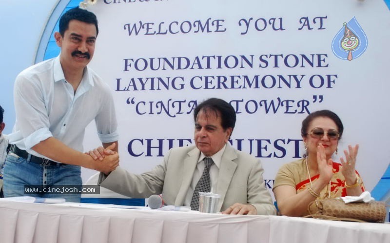 Celebs at Cintaa Tower Launch Ceremony - 4 / 41 photos