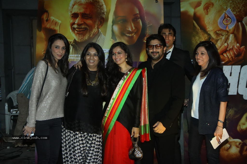 Celebs at Dedh Ishqiya Premiere - 5 / 74 photos