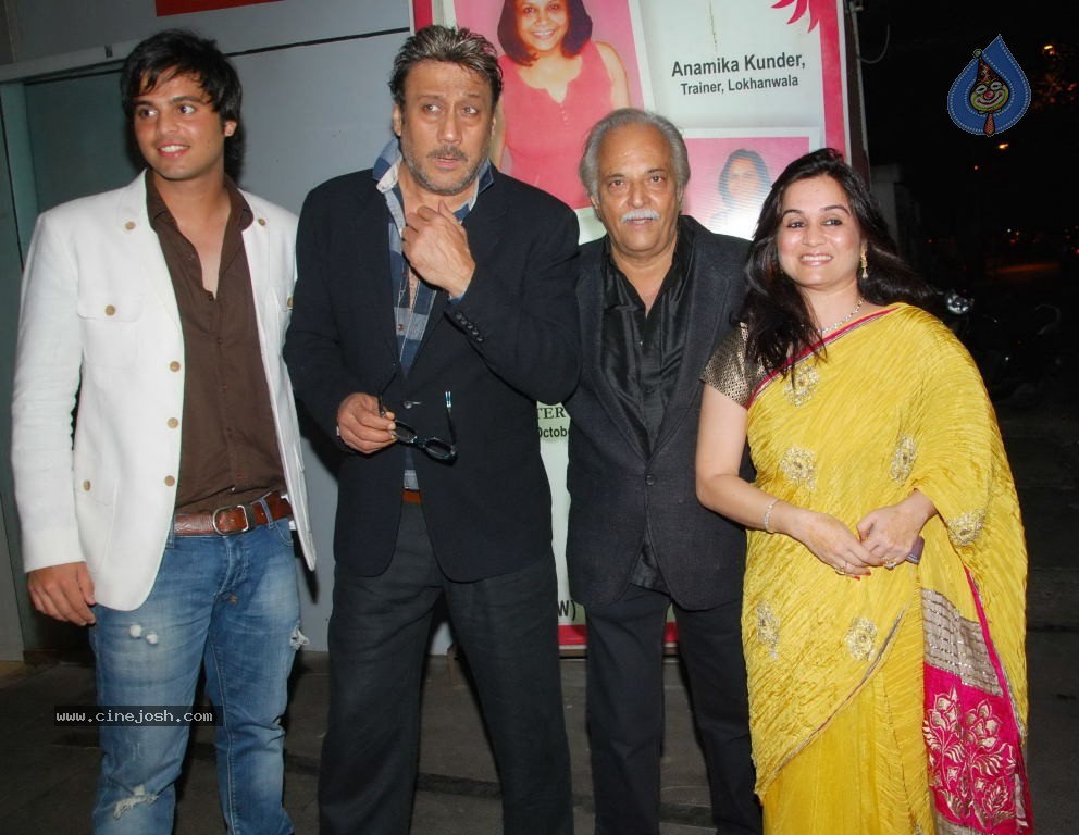 Celebs at Gaurav Sheth Party - 19 / 31 photos