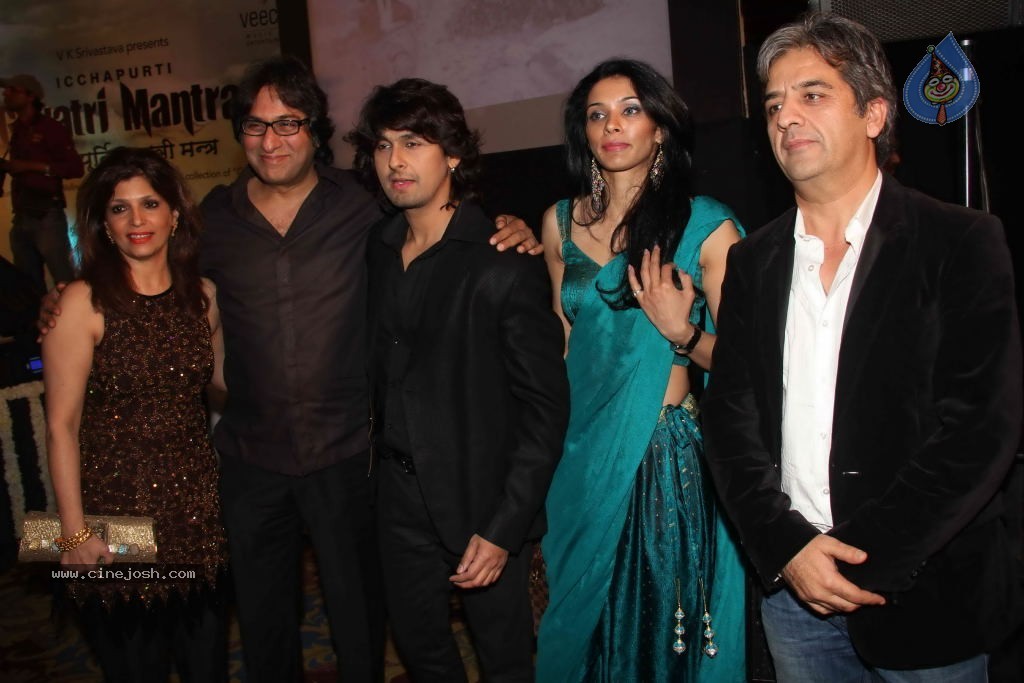 Celebs at Gayatri Mantras Album Launch - 22 / 36 photos