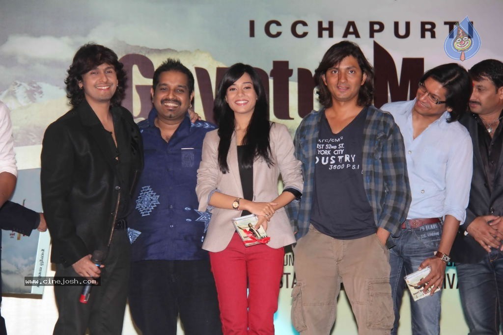 Celebs at Gayatri Mantras Album Launch - 26 / 36 photos