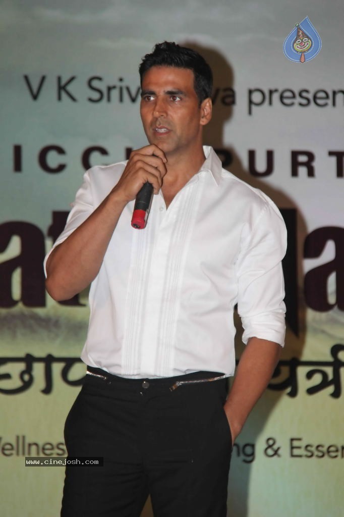 Celebs at Gayatri Mantras Album Launch - 30 / 36 photos