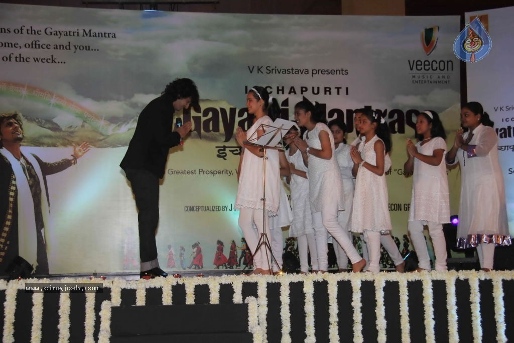 Celebs at Gayatri Mantras Album Launch - 31 / 36 photos